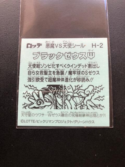 berbN}RUe/g-QEubN[EX  zr[ 