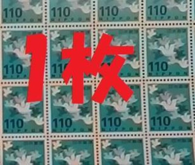110~؎ 1 z110~ 璹 ʐ؎ { Xցgp Vi  oyC |Cg@   zr[ 