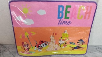 pEEpg[@O}bgA