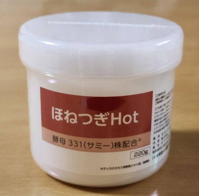 Ag ق˂Hot 220g   wX/r[eB[ 