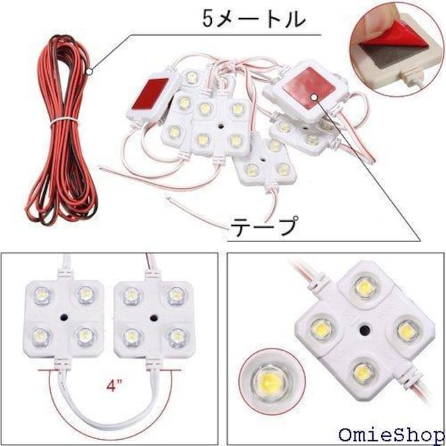 Ranzek 40LED 12V 14W LED[ zCg ͔ ȃGlM[ e[vt DIY p 115  /oCN