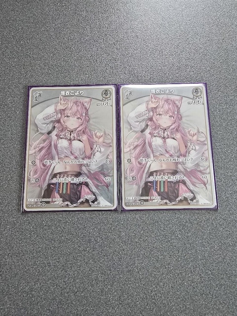 zCuJ[h ߂ S 2Zbg   g[fBOJ[h 