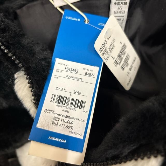  Vi ^Ot adidas AfB_X t@[gbNWPbg  uh 