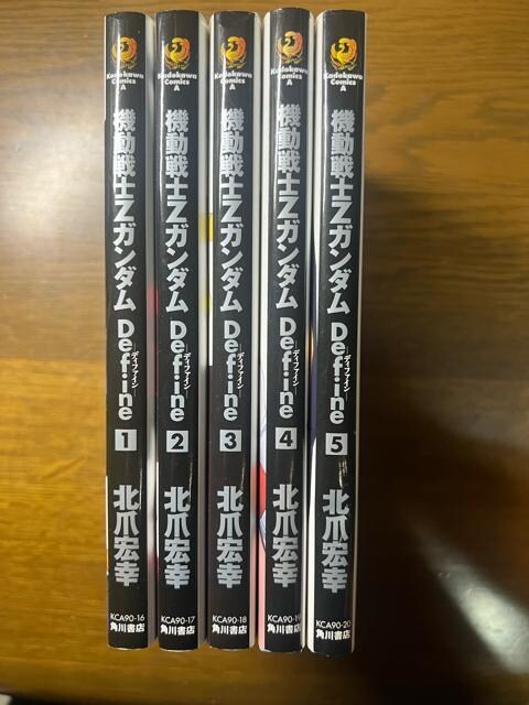 @mK_ Define 1`5Zbg @TCY / k܍GK  Aj/R~bN/LN^[ 