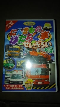 DVD\tg ɂ񂫂̂͂炭 낢