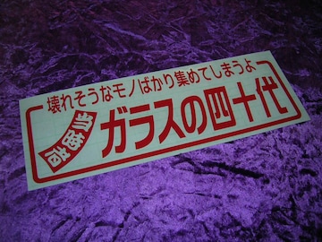 JbeBOXebJ[l\たfRggbNYX[T[Ԙ}jA\ԁLAh