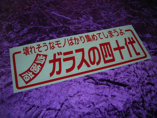 JbeBOXebJ[l\たfRggbNYX[T[Ԙ}jA\ԁLAh  /oCN