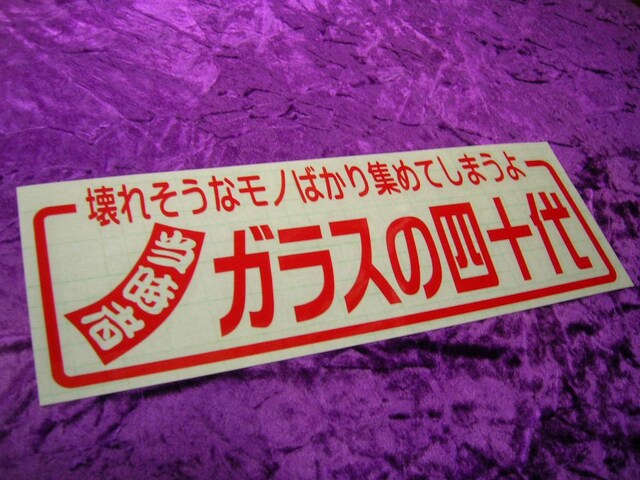 JbeBOXebJ[l\たfRggbNYX[T[Ԙ}jA\ԁLAh  /oCN