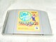 }IejX64iNINTENDO 64p\tgj