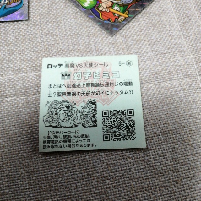 rbN}V[  zr[ 