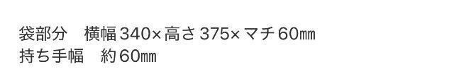 LaLaGt^ĖڗFl@jR搶}VFobO