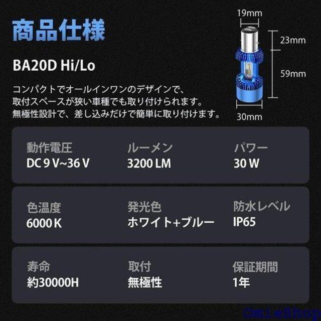 POOPEE oCNLEDwbhCg H4BS BA  zCg&u[GWF 6000K p 425  /oCN