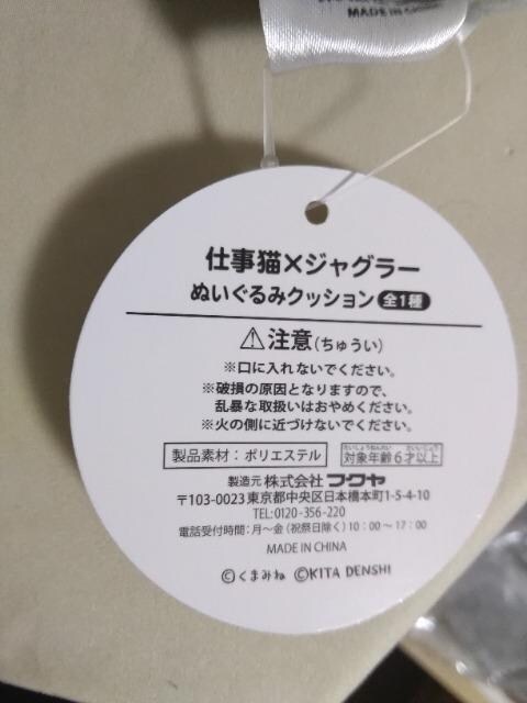 dL~WO[ʂ݃NbV