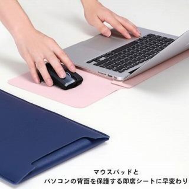 yViz13 / 13.3C` PUU[ MacBookP[X lCr[  PC{/Ӌ@ 