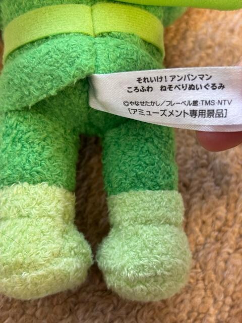 Ap}^ӂ@˂ׂʂ݁^pi   