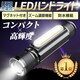 *800LM [d d nfBCg 邢 ֗ }Olbg
