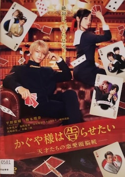 DVD@l͍点@`V˂̗]`