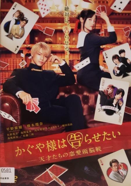 DVD@l͍点@`V˂̗]`   CD/DVD/rfI 