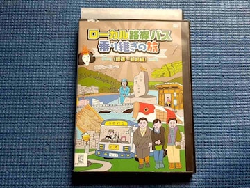 DVD [JHoXp̗@Vh`V