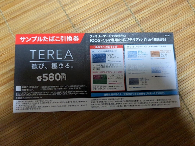 Tv^oR   `Pbg/ 