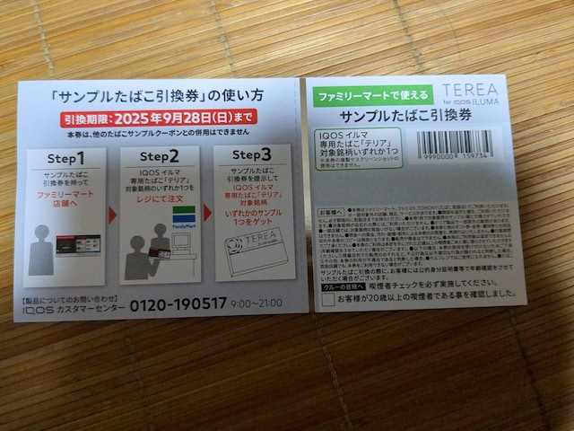 Tv^oR  `Pbg/ 