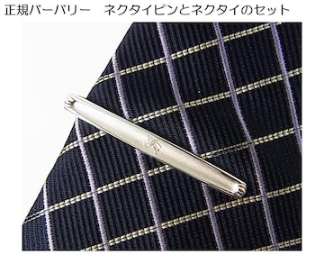 500~X^K BURBERRY o[o[ ^Cs(ijƃo[o[ubN[xlN^CiLj 2_Zbg