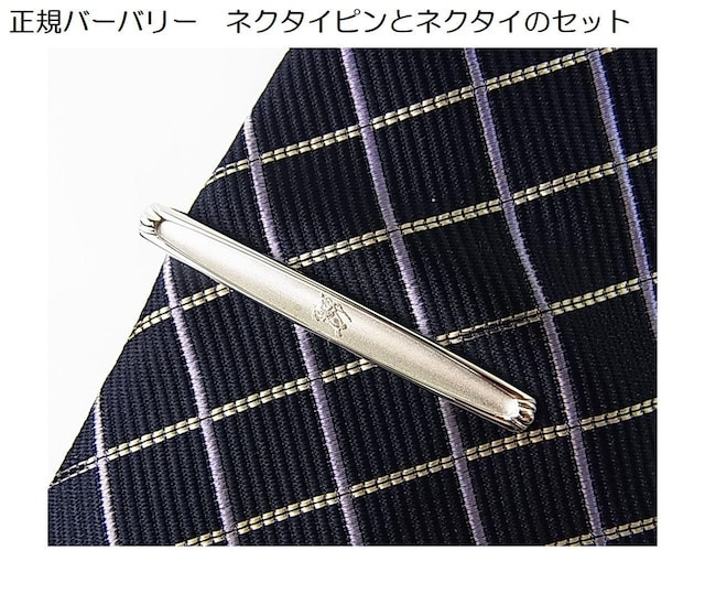 500~X^K BURBERRY o[o[ ^Cs(ijƃo[o[ubN[xlN^CiLj 2_Zbg   uh 
