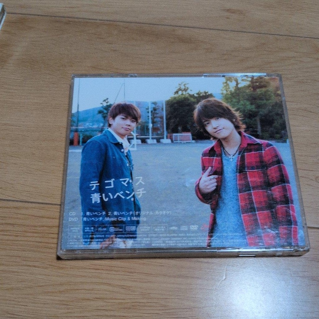 x`  CD/DVD/rfI 