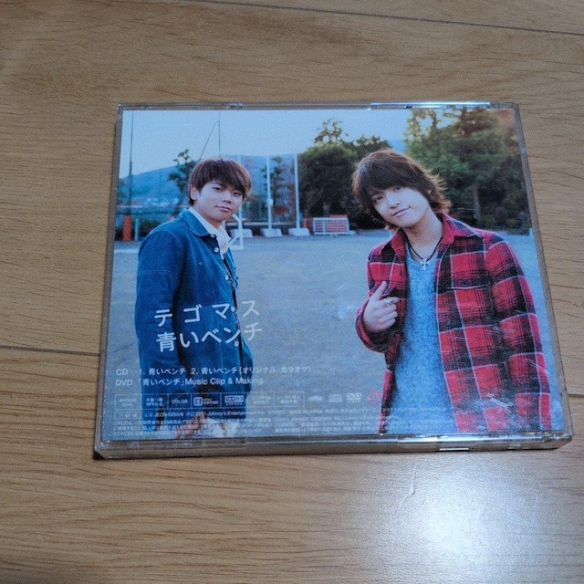 x`  CD/DVD/rfI 
