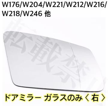 [E xc hA~[ KX Ŷ W176 W204 W221 W212 W218 W246 e[vt