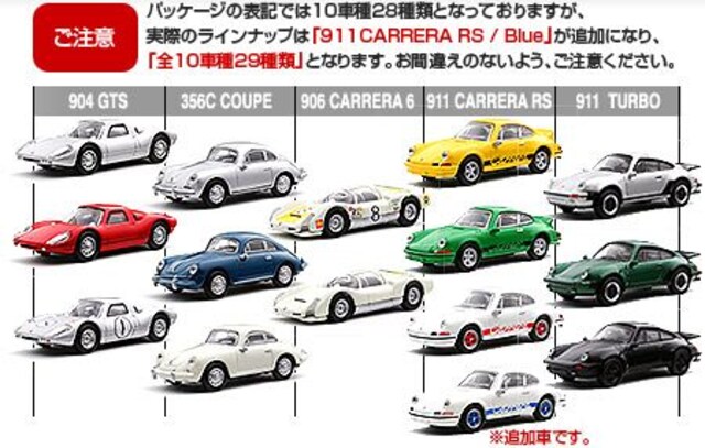 |VF1 906 J 6 #8 ({GPdl) TNX聚  zr[ 