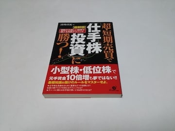 yzEZŁud芔vɏIiǍD/zj΂/[S