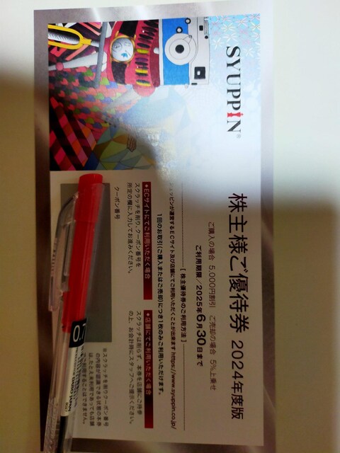 Vbs@DҌ@(1@2025.6.30 