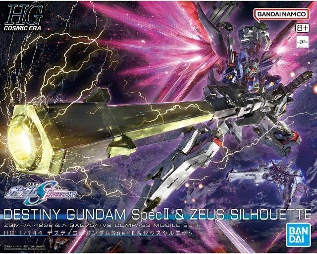 (g)HGCE DESTINY Spec2 & ZEUS SILHOUETTE V   zr[ 