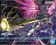 (g)HGCE DESTINY Spec2 & ZEUS SILHOUETTE V