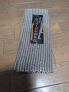 gpAnAT[}䂩ACNޗ