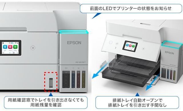 Gv\ EPSON EW-M678FT v^[@ylOKz  PC{/Ӌ@ 