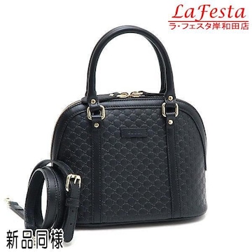  { Vil  GUCCI Ob` 2WayobO nhobO V_[obO U[ ubN  449654