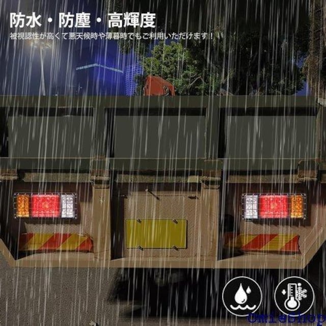 Ygmylandbb g[[Cg LED gb ėp SbVJo[t ԐF/F/F 2Zbg 513  /oCN