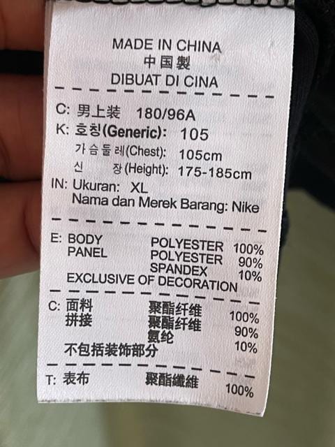NIKE gbNWPbg iCL XEbV }`J[ XL  uh 