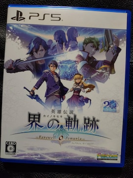 PS5 pY`@E̋O