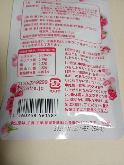 Vigp t[YhX 62(1) L\h ̏L\h L  O/hN 