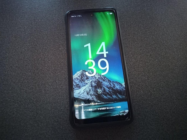 UMIDIGI BISON 2 PRO 聦   Ɠd/AV 