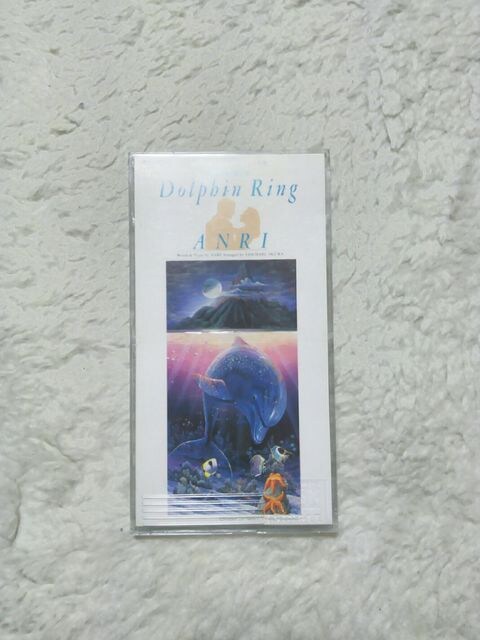 CDs Ǘ htBO C/W MOVE ME '93/4   ^gObY 