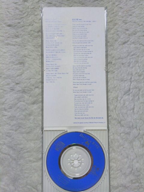 CDs Ǘ htBO C/W MOVE ME '93/4  ^gObY 