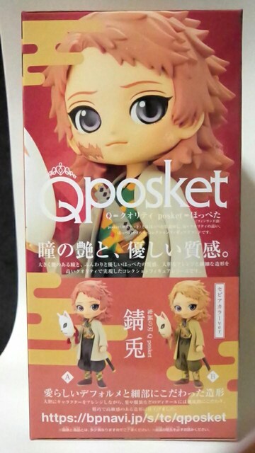 Sł̐nQposket`Ke`A^Cv  Aj/R~bN/LN^[ 