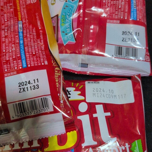 930艿i`R[g t@~[pbN R yO1Z`،ꍫzy퉷zN[ւ͒ǉŉ\z