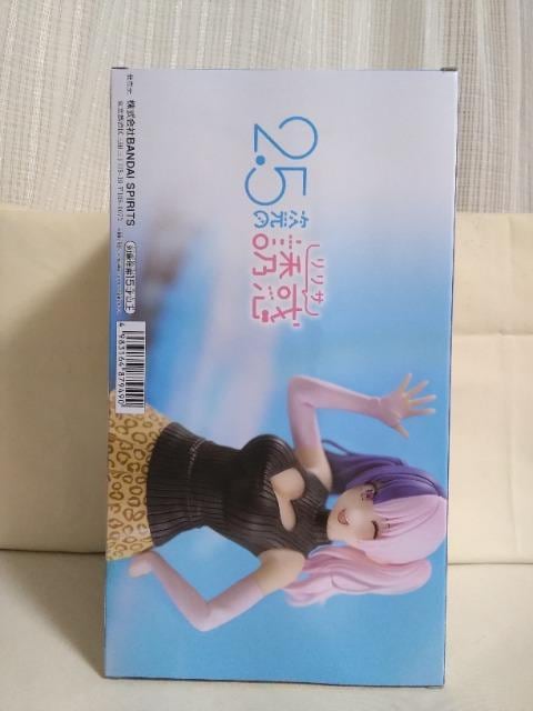 2.5̗UfGLITTER&GLAMOURS@753ver