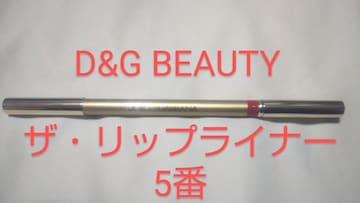 gpVi  DOLCE&GABBANA UEbvCi[5 IW h`F&Kbo[ir[eB[ hKo