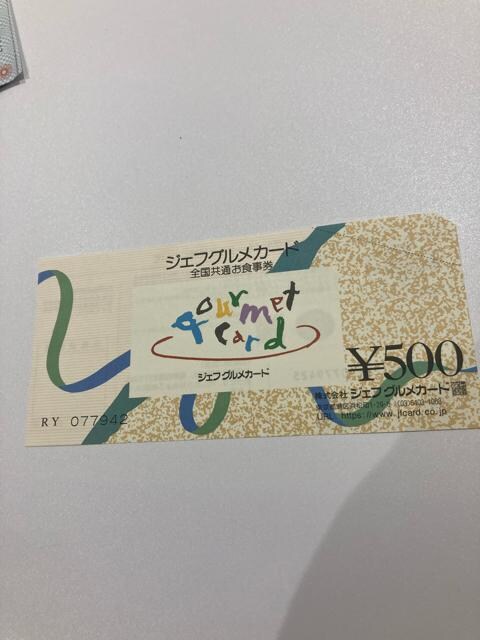 ʗX֖@OWFt@500~ 䂤pPbgʓr180~   `Pbg/ 